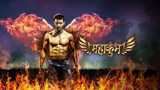 MahaKumbh: Ek Rahasaya, Ek Kahani