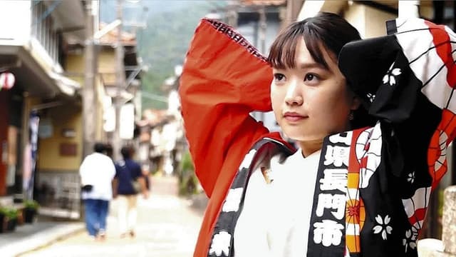 Tawarayama