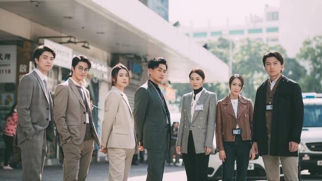 Forensic Heroes VI