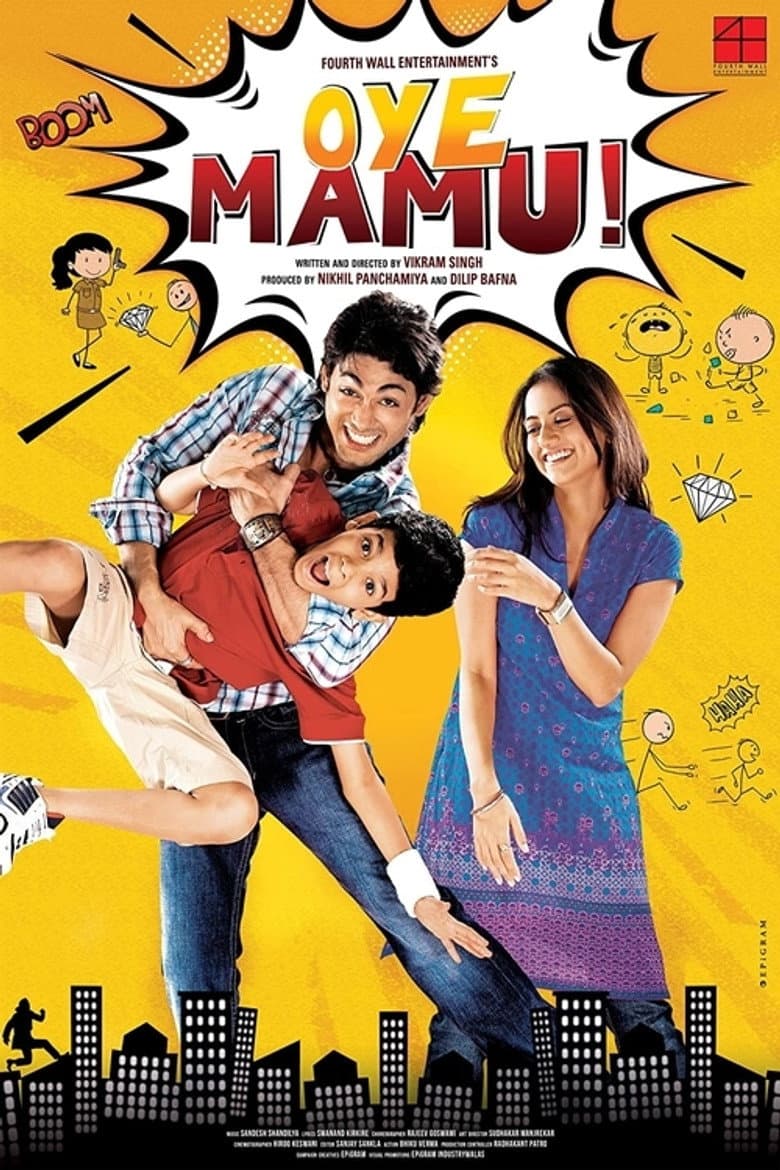 movie-thumb