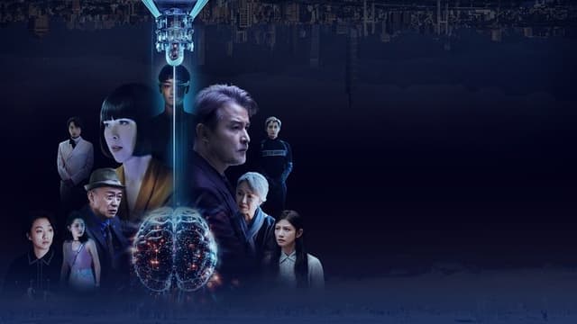 Q18 Quantum Dice: Allegory of The Quantum