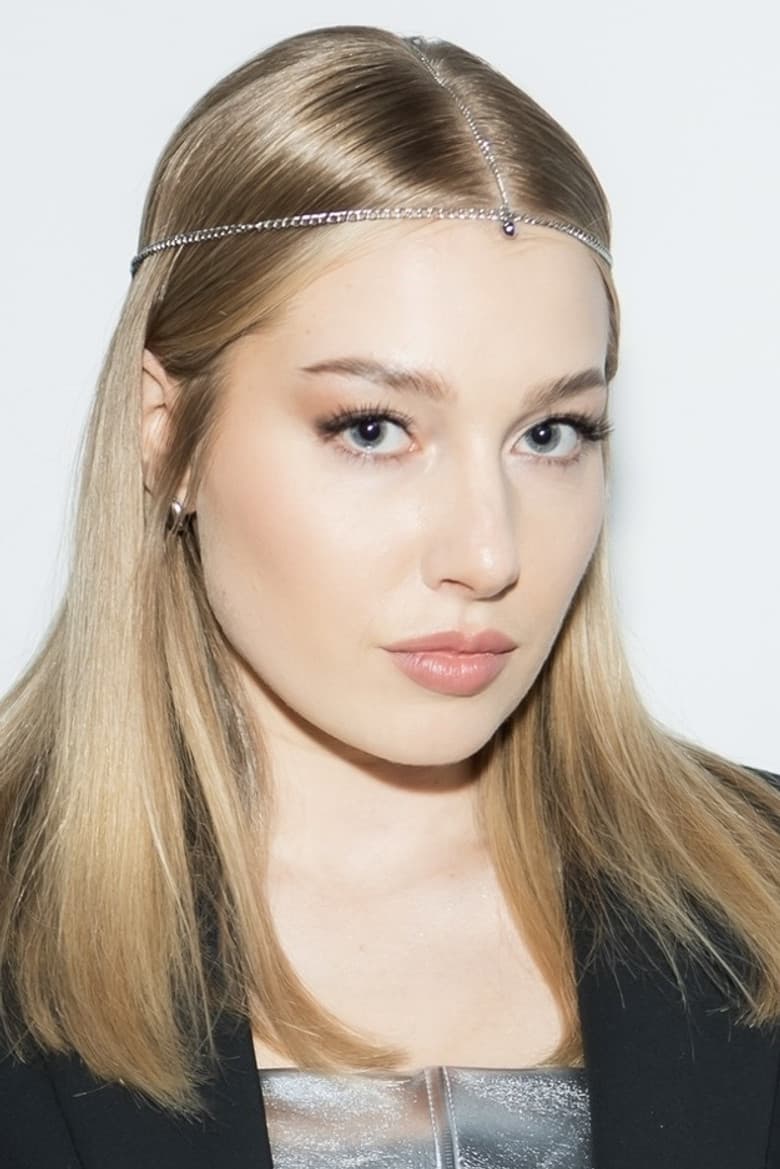Ekaterina Vyalikova