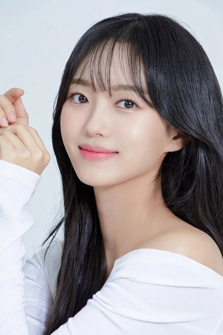 Moon Da-in