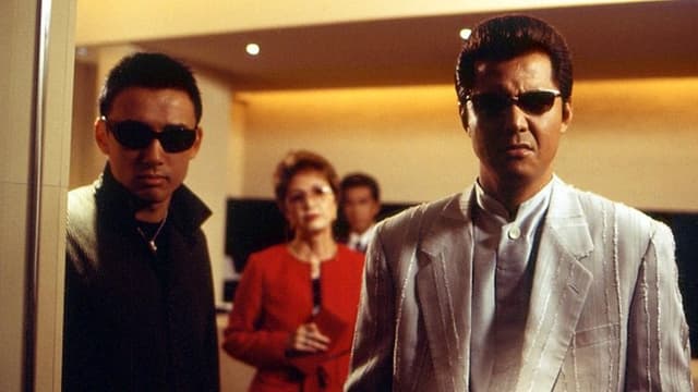 The King of Minami: Dark Judgment