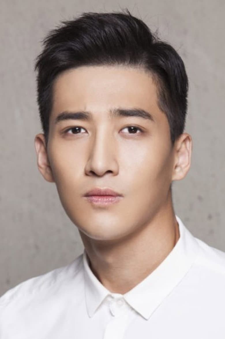 Shen Jiachi