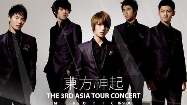 TVXQ! - The 3rd Asia Tour Concert ~MIROTIC In Seoul~