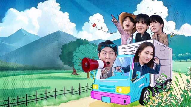 Heart on Wheels