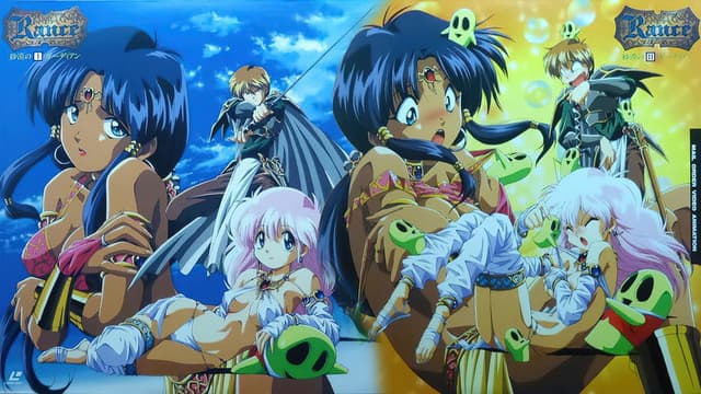 Rance: Sabaku no Guardian