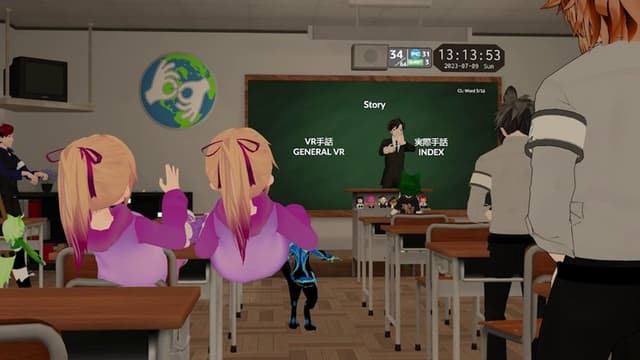 VR: A Digital Frontier