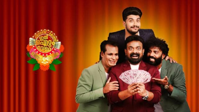 Flowers Comedy: Ithu Item Vere