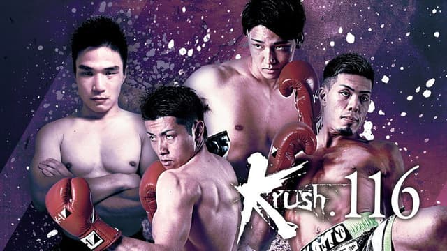 Krush 116