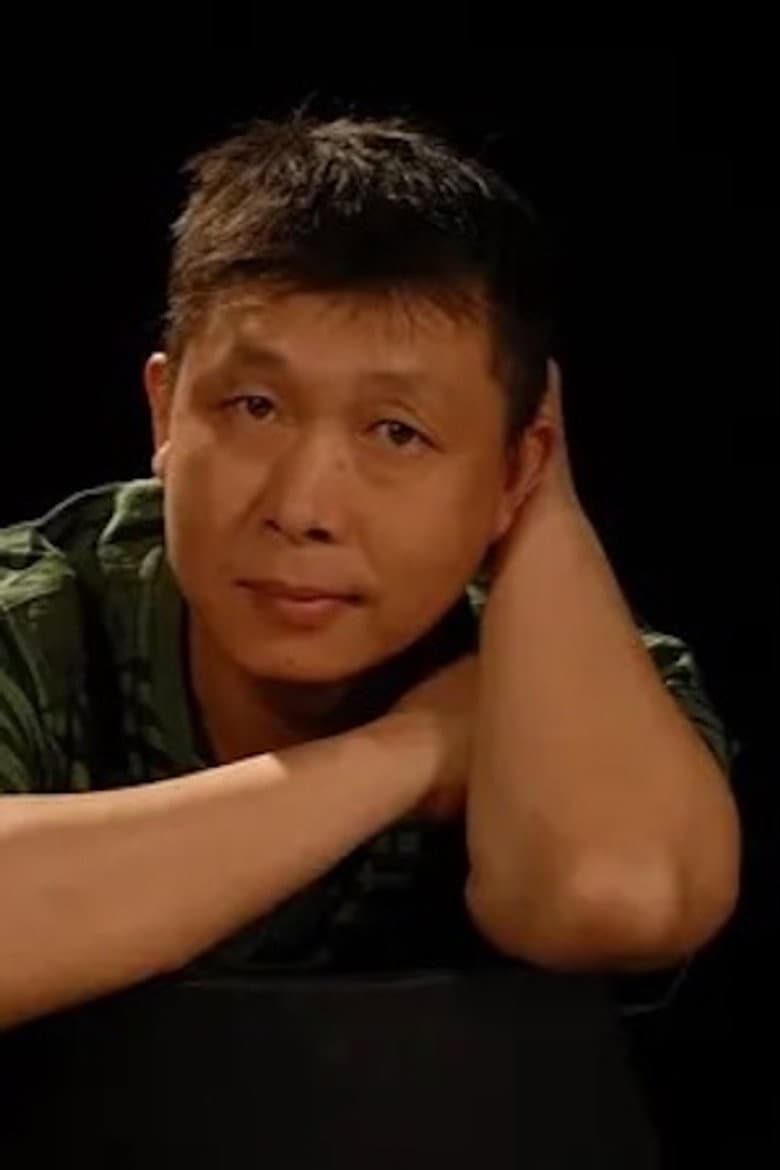 Yang Lin