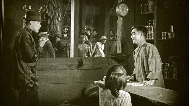 Where Lights Are Low