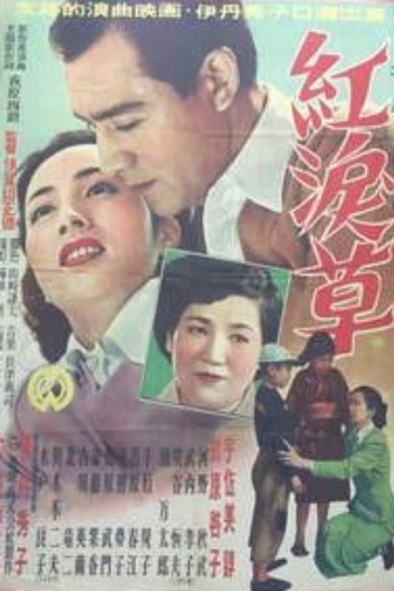 movie-thumb