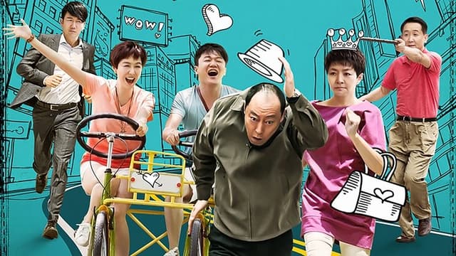 My Kungfu Father-in-law