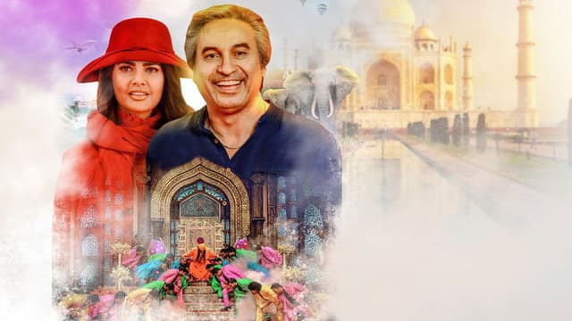 The Devil's Daughter