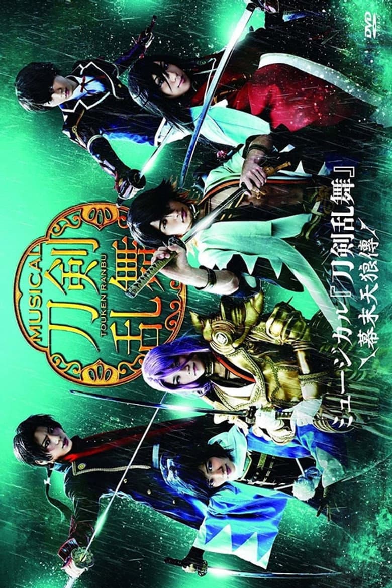movie-thumb