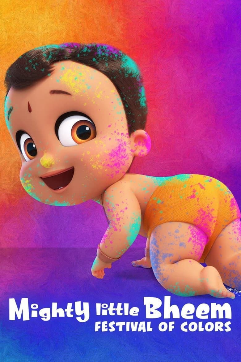 movie-thumb