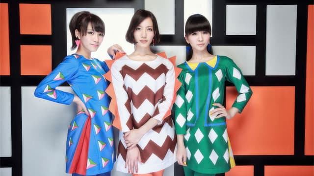 Perfume World Tour 2nd