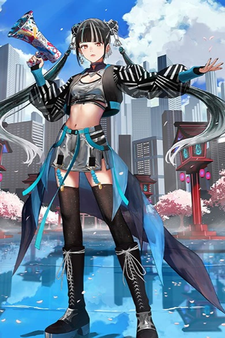 Harusaruhi