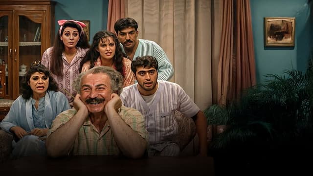 6 Stars Family