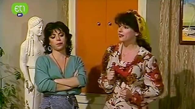 Το κανάλι της Βαγγελίτσας