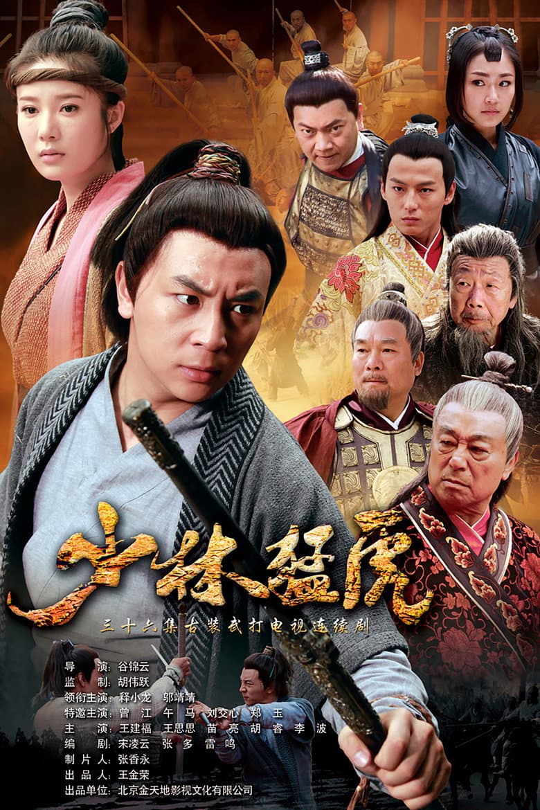 movie-thumb
