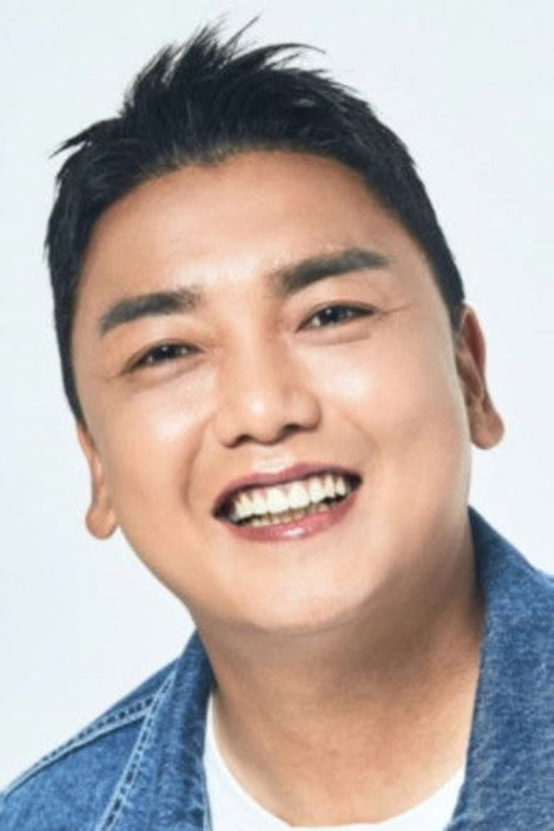 Kwak Beom