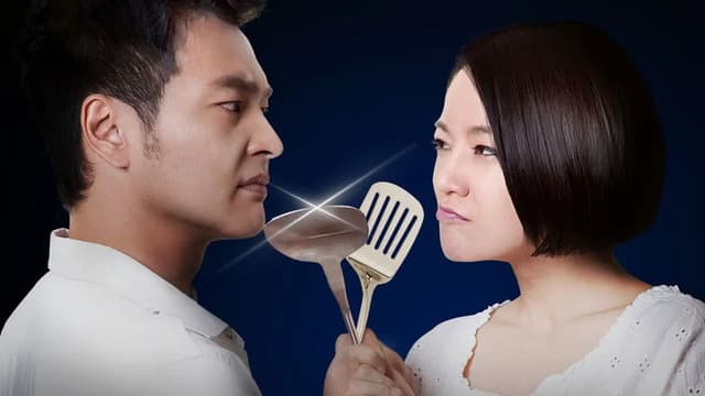 痒婚之十年再爱你