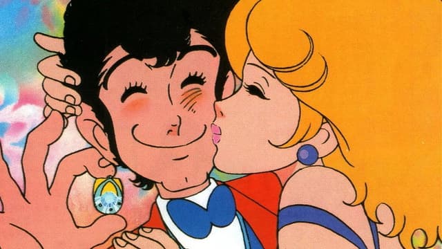 Lupin the Eighth