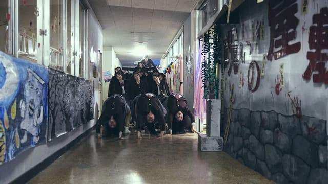 New Group