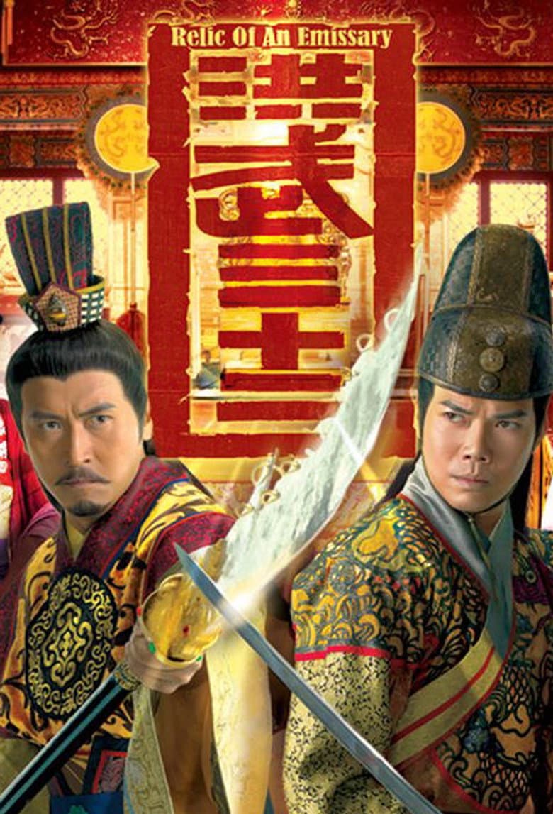 movie-thumb