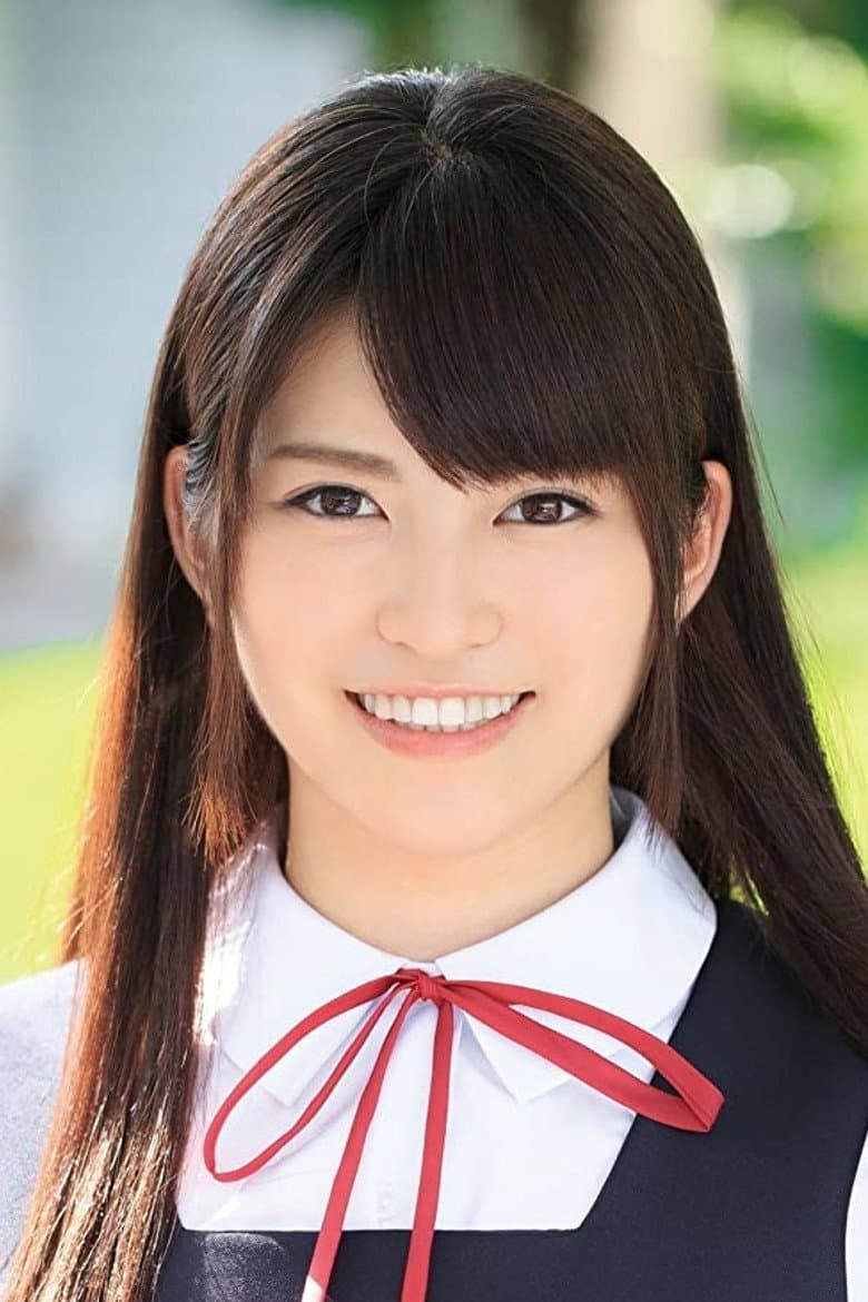 Ruri Ena