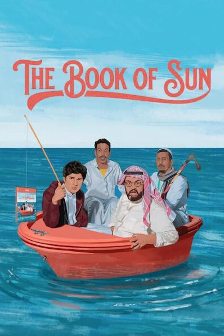 movie-thumb