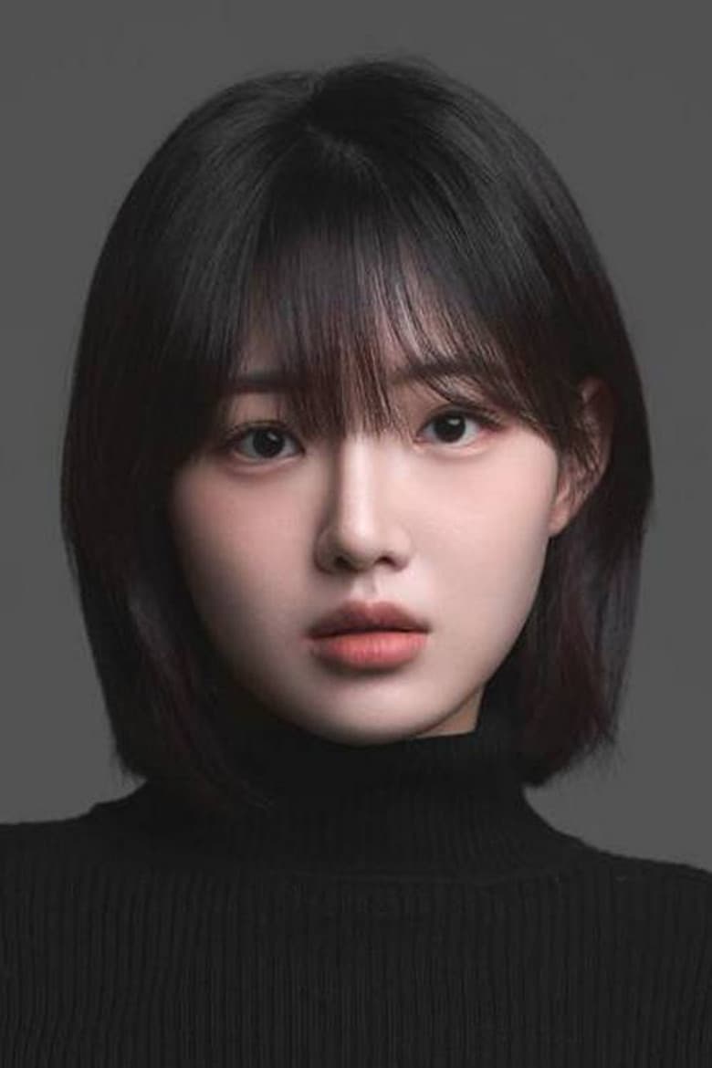 Min Chae-eun