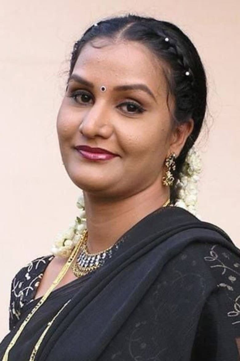 Apoorva