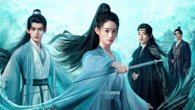 Qingchuan's Veil of Vengeance