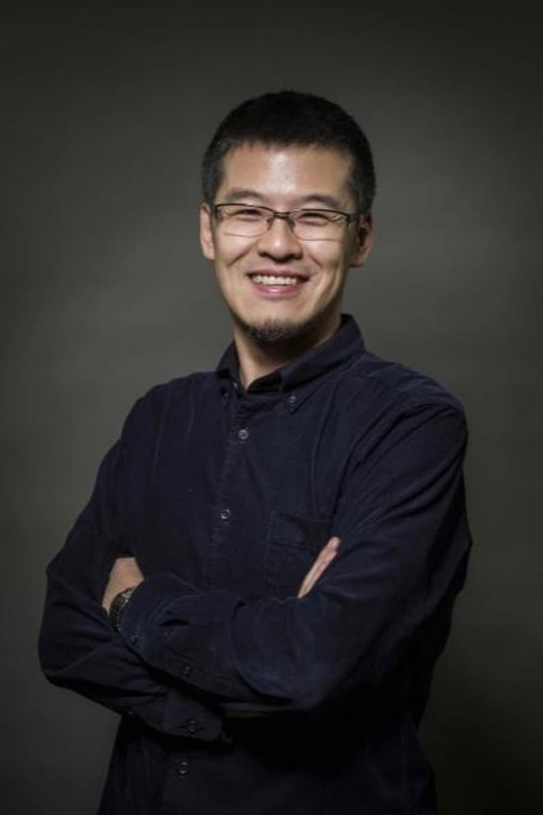 Yi Yang