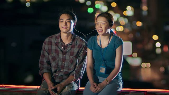 Phu Bao Thai Bahn E-Saan Juad