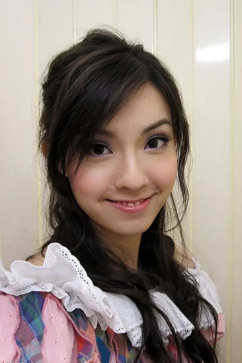 Janice Ting
