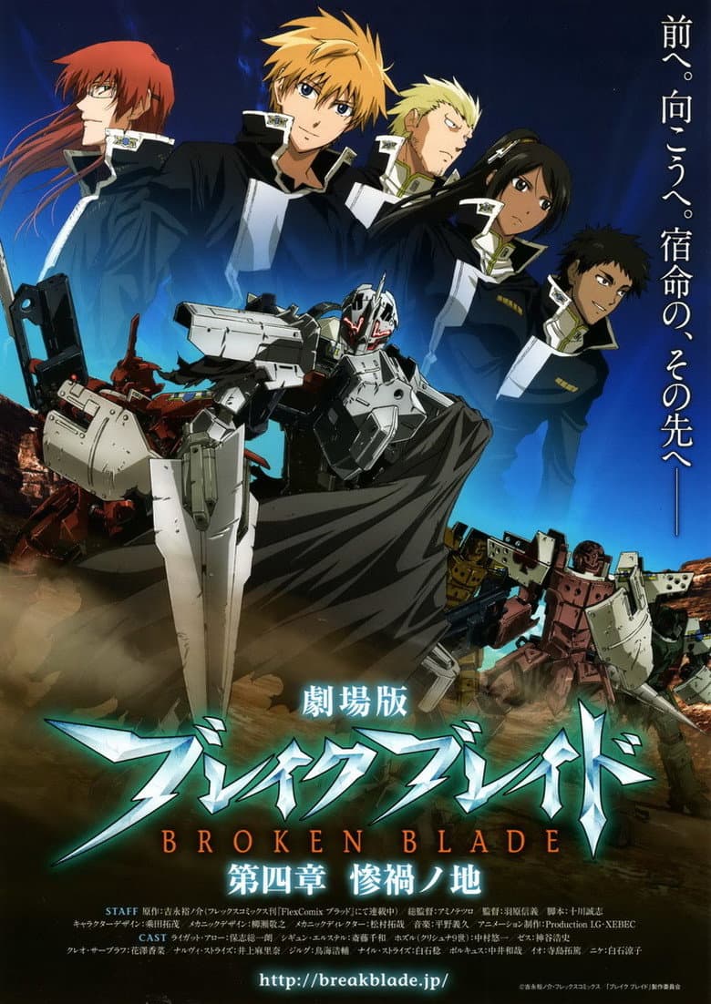 movie-thumb