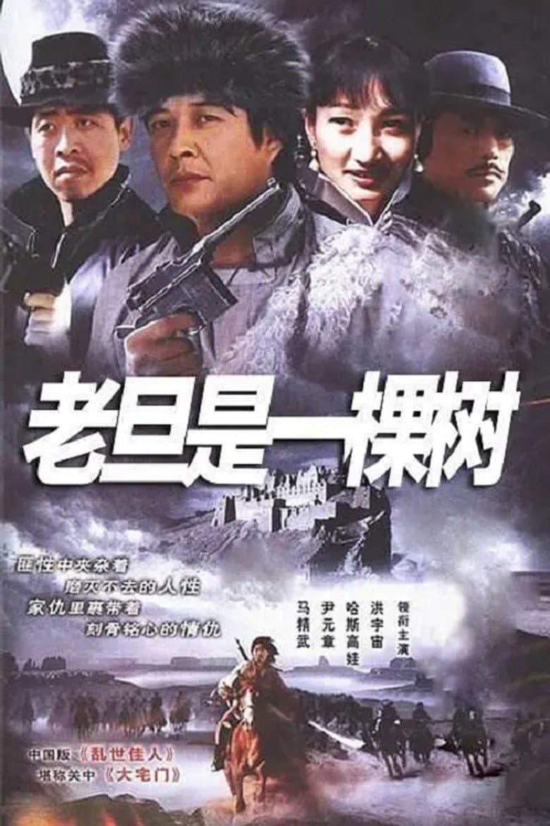 movie-thumb