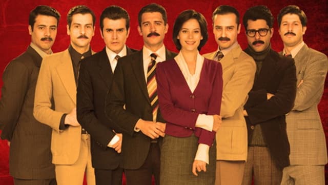 The Seven Beautiful Men