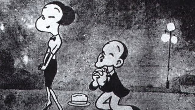 Chikara to Onna no Yo no Naka