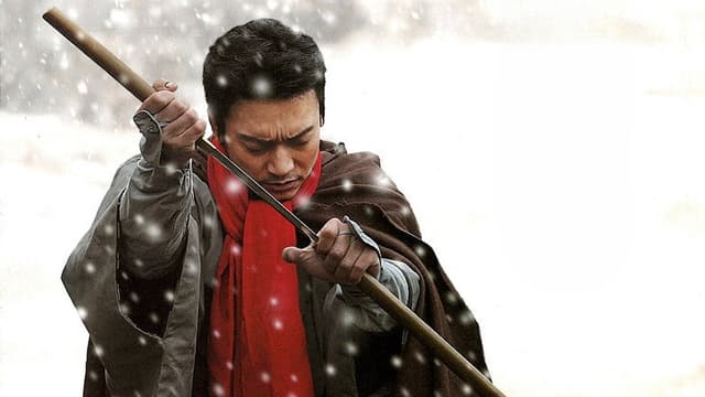 Zatoichi: The Last