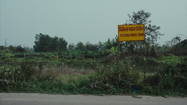 Future Model Town