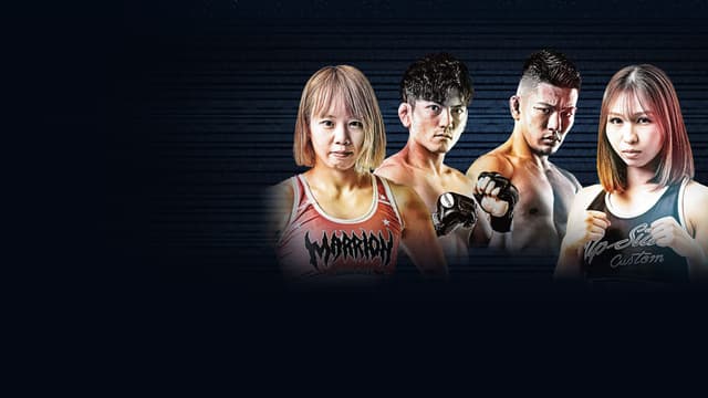 Professional SHOOTO 2026 vol. 6