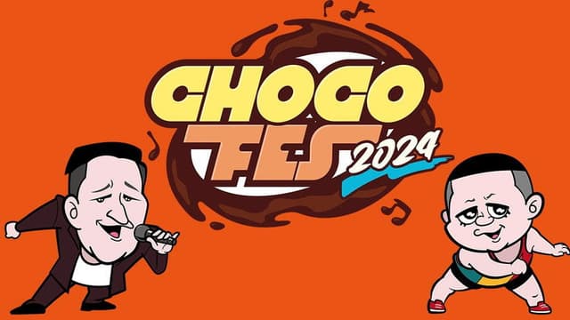 チョコレートプラネット「CHOCO FES 2024」