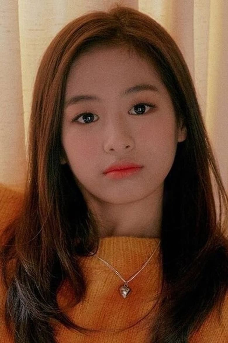 Ahyeon