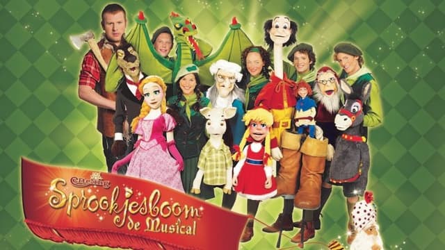 Efteling Souvenir 3: Sprookjesboom de Musical